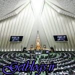 اگر دروغ بودند باید تا ۵ برابر خسارت، جریمه بدهند , حواستان به تبلیغات باشد
