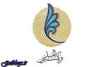اعضای تازه هیات رییسه فراکسیون امید گزینش شدند